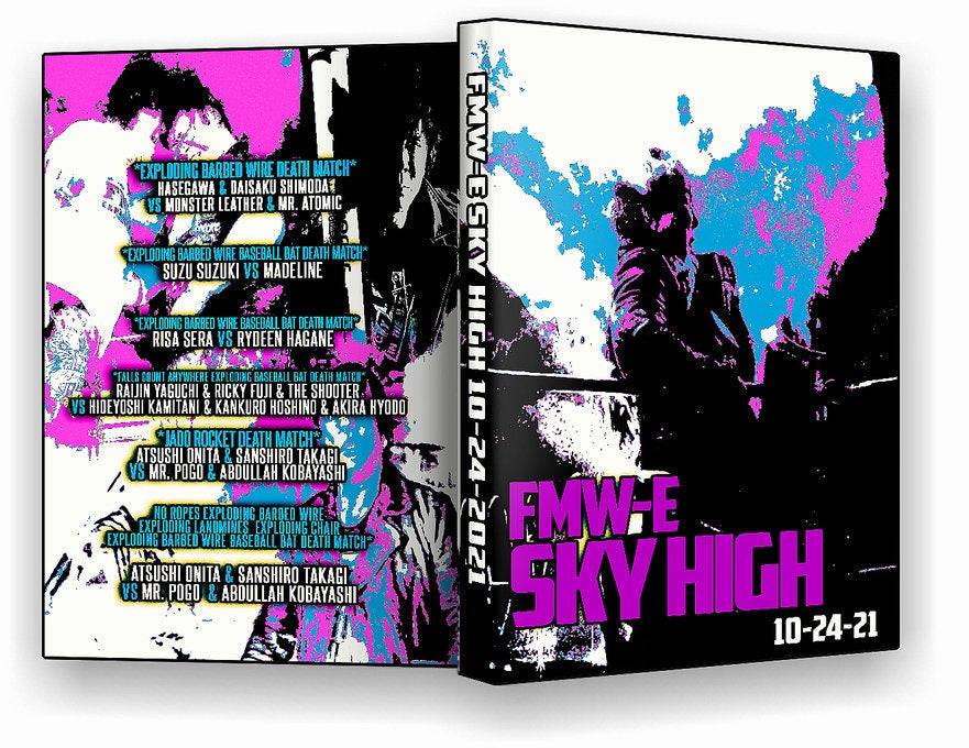 FMW-E Sky High