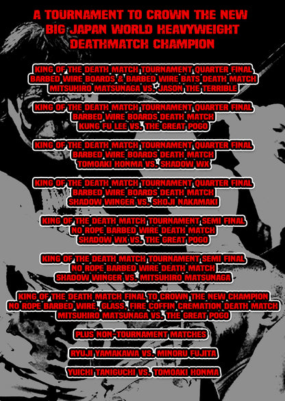 BJPW King of Deathmatches 1998 [DVD] image 1