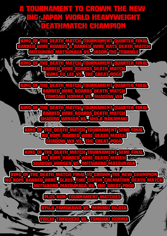 BJPW King of Deathmatches 1998 [DVD] image 1
