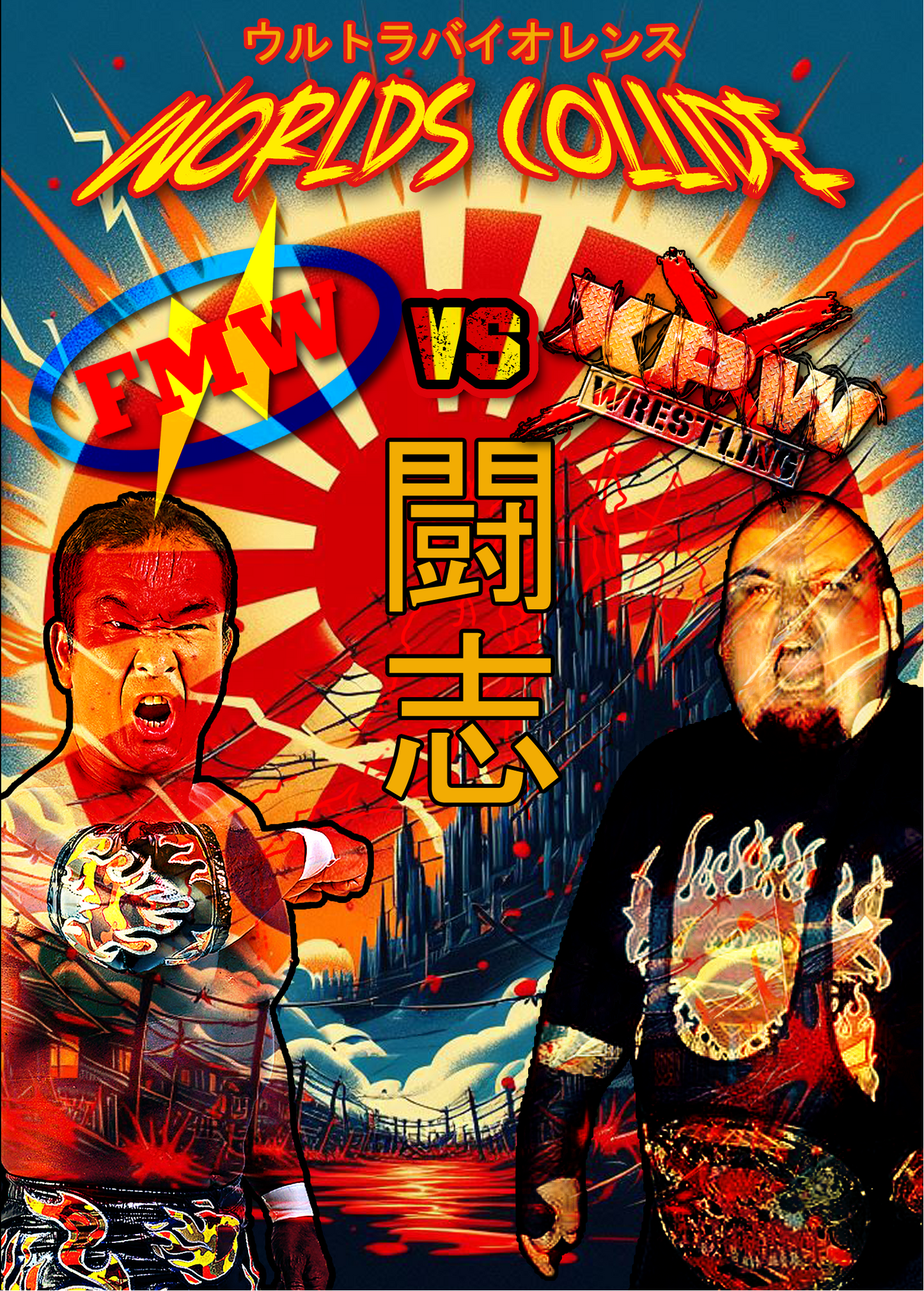 FMW vs. XPW Worlds Collide!