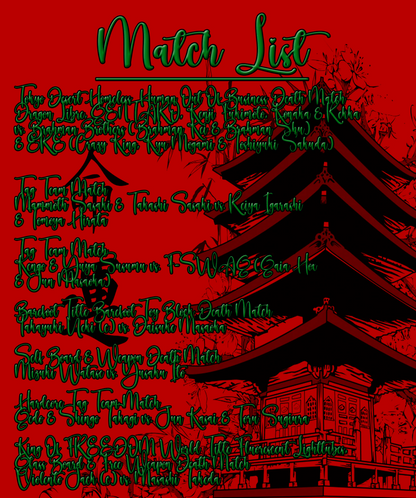 FREEDOMS Blood X-Mas 2025 [DVD/Blu-Ray] image 1