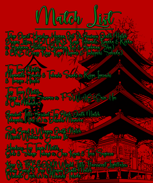 FREEDOMS Blood X-Mas 2025 [DVD/Blu-Ray] image 1