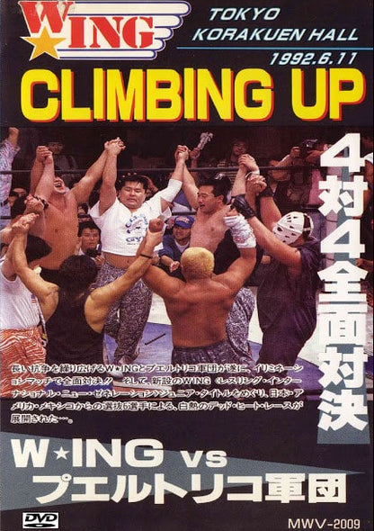 W*ING Climbing Up